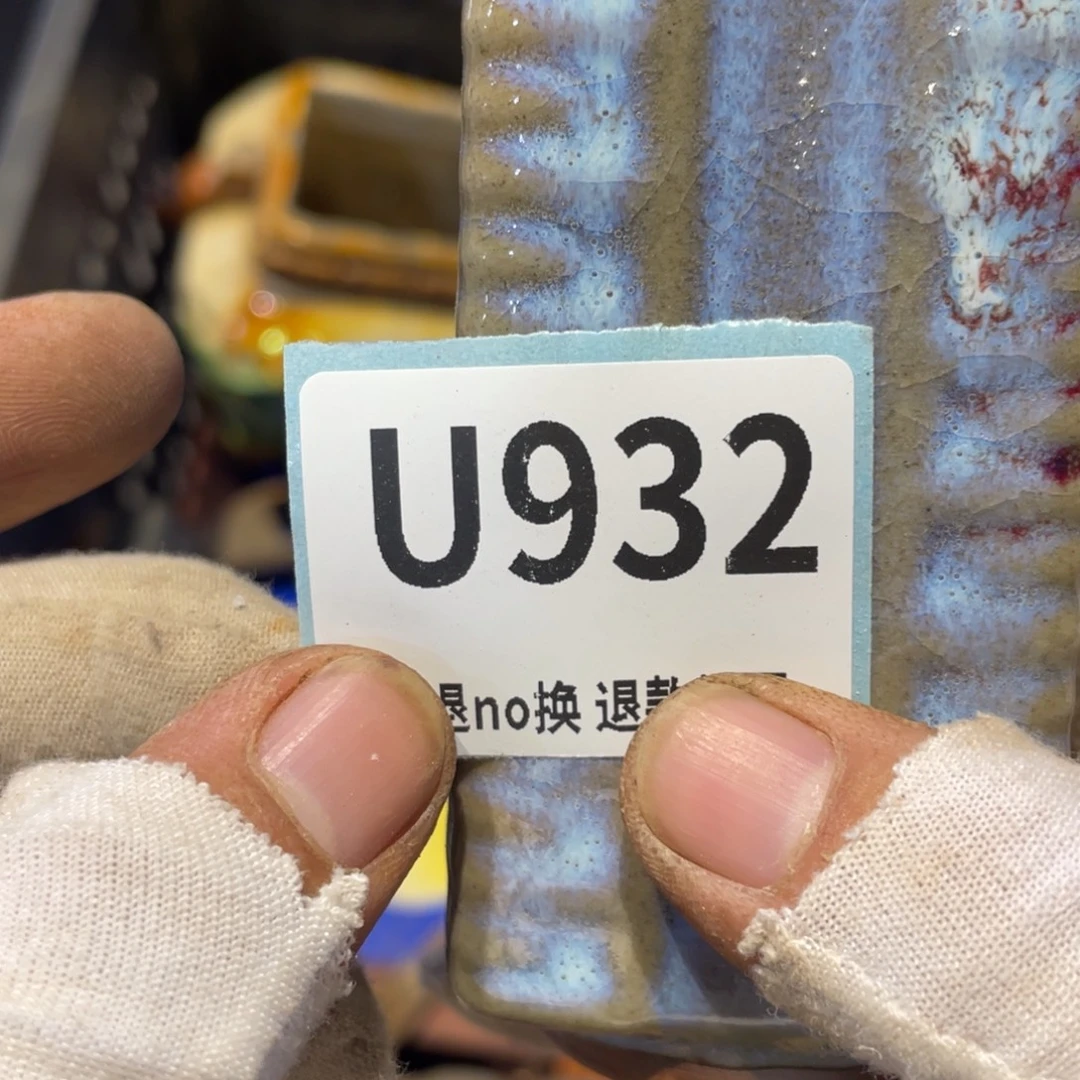 用***2瓷片表弟链接火爆热卖热卖