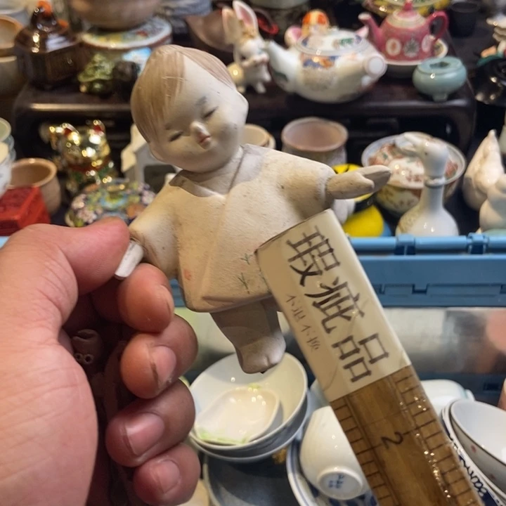 哈哈哈哈哈哈哈哈哈哈97*.