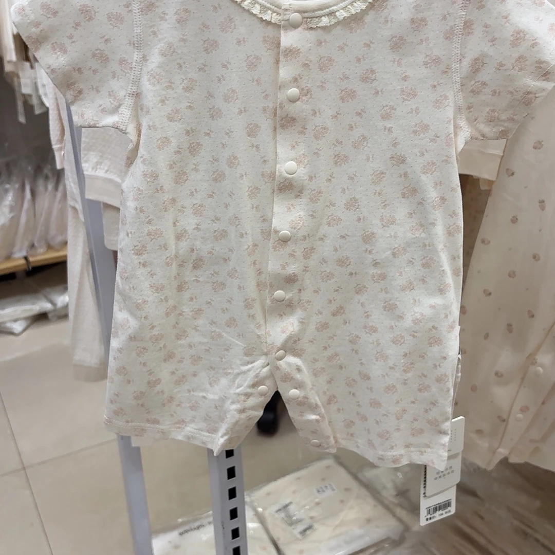 杨****73nnnnnmmmmmmmmmmm