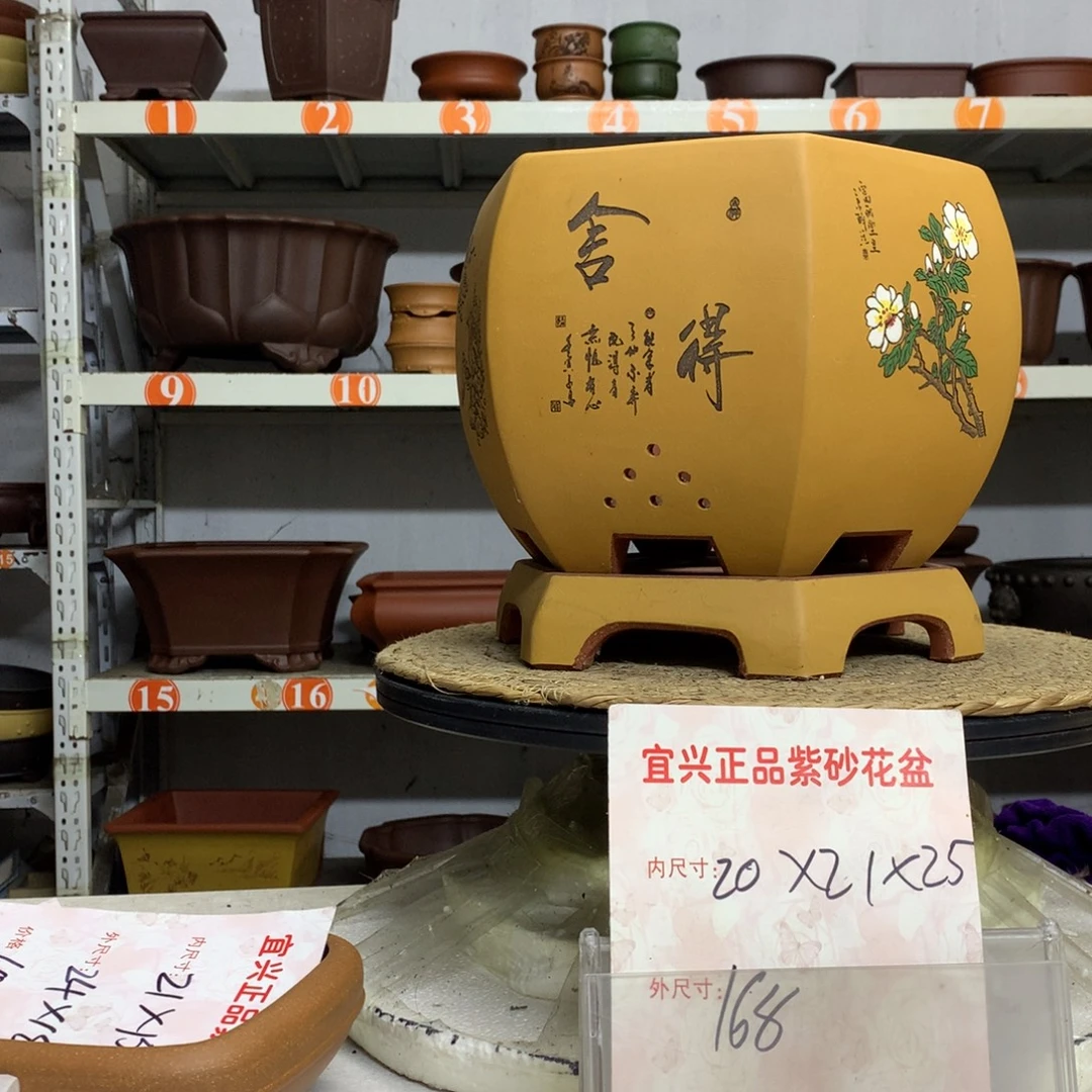 紫砂花盆精品紫砂花盆包邮包售后