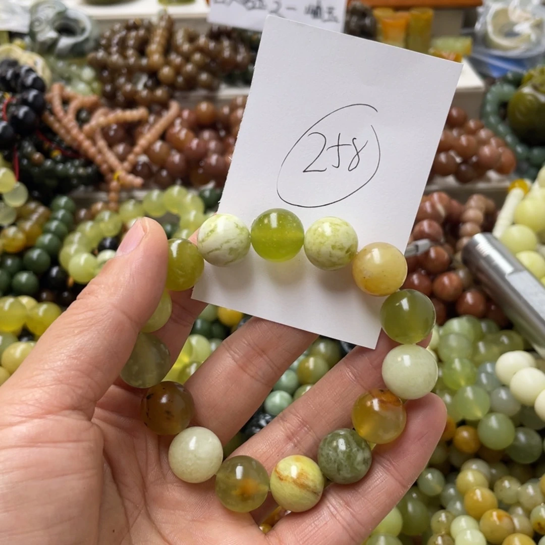 蛇纹石玉手链合金刁**主