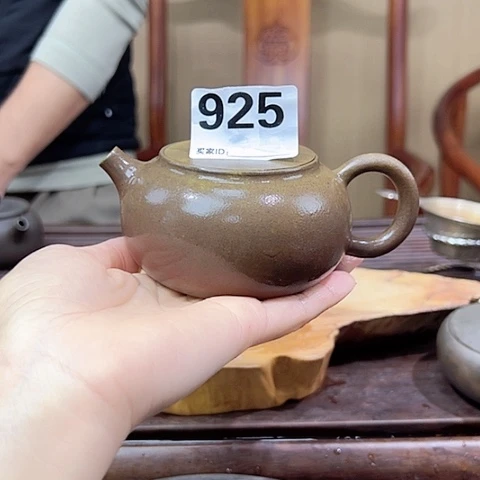 戬谷龙窑坭兴陶柴烧925