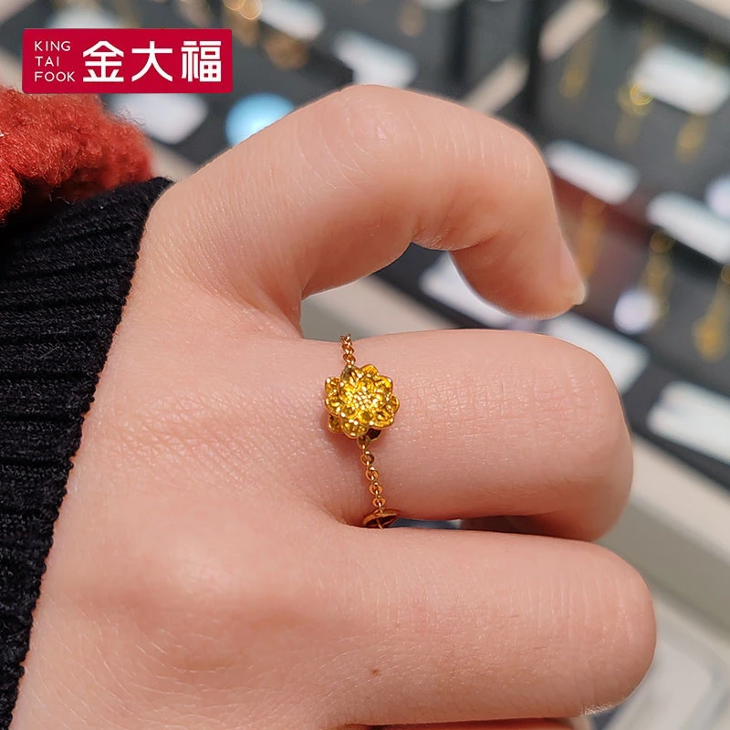 King Tai Fook/金大福好运莲莲足金黄金配件精美百搭（赠合金链）