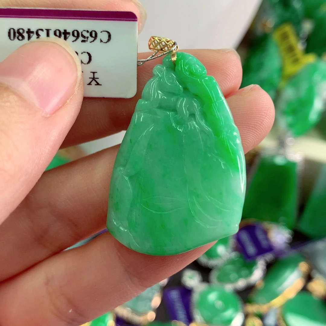 翡翠18K金镶嵌吊坠(不含链)