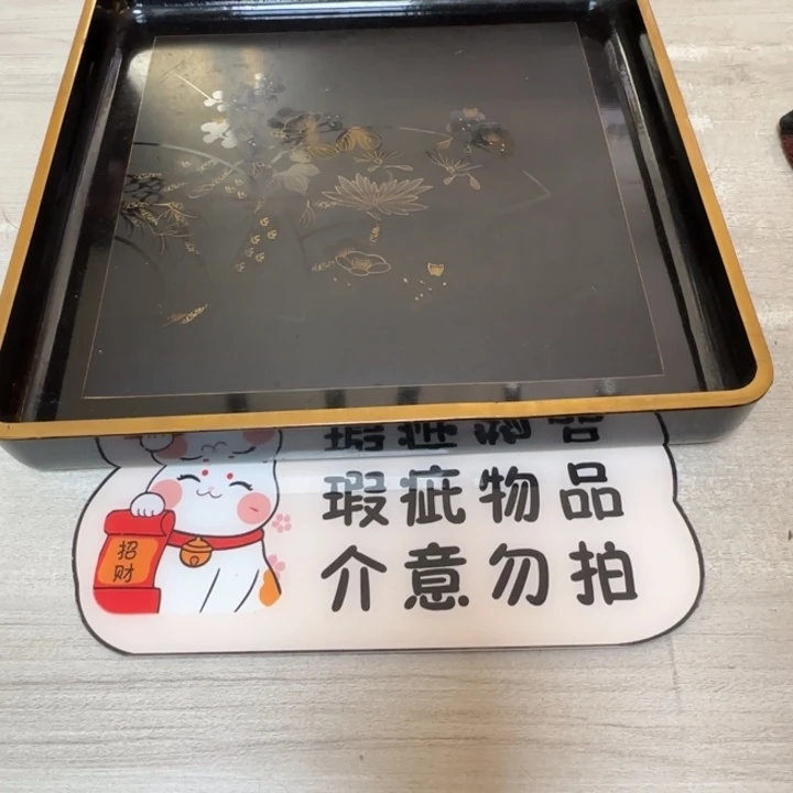 可***口茶道具工艺品茶茶