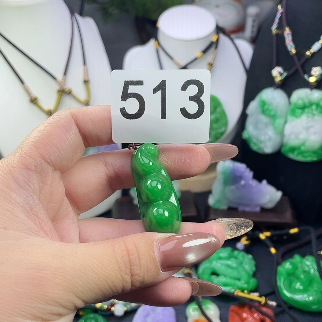 翡翠未镶嵌吊坠(赠链)