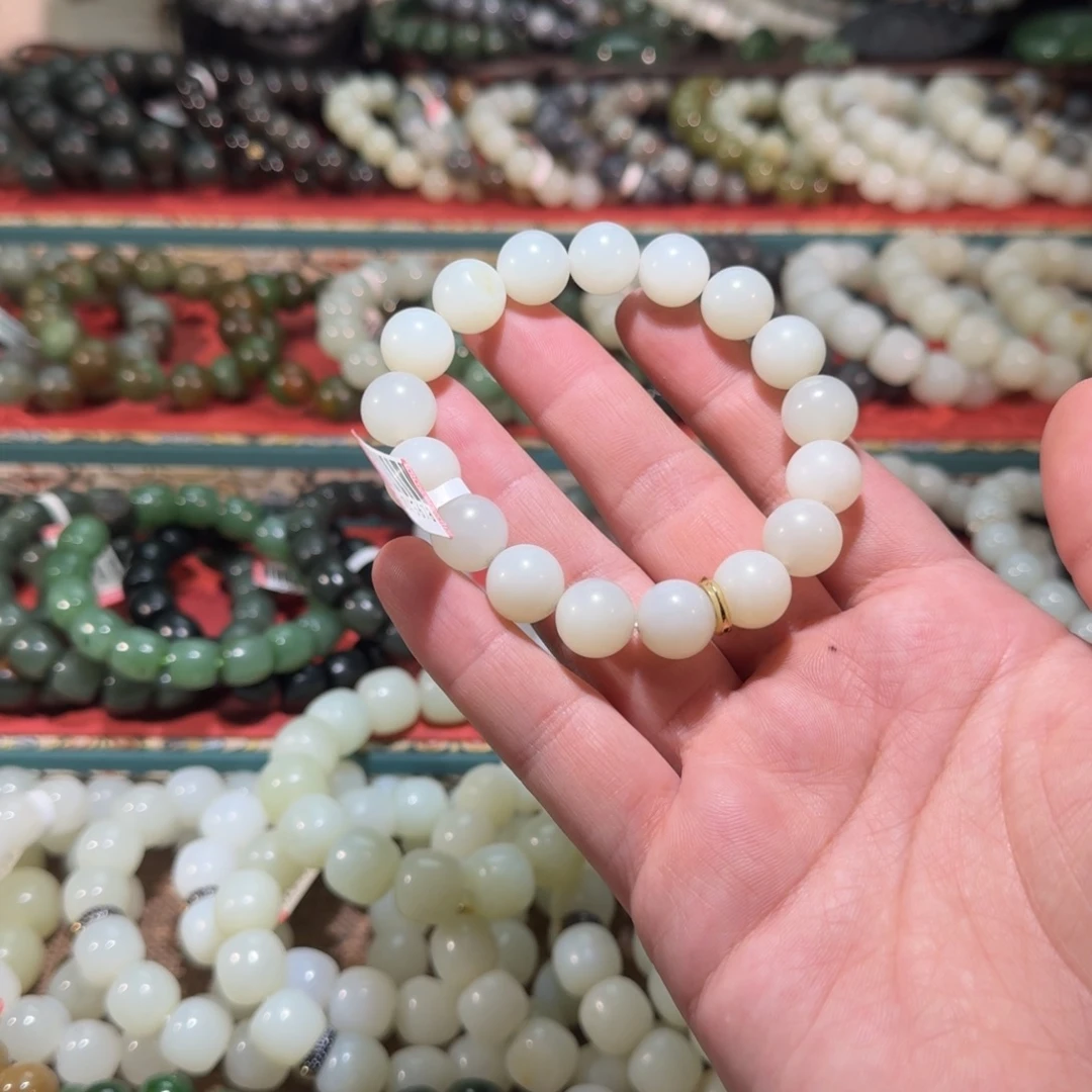 和田玉未镶嵌手串
