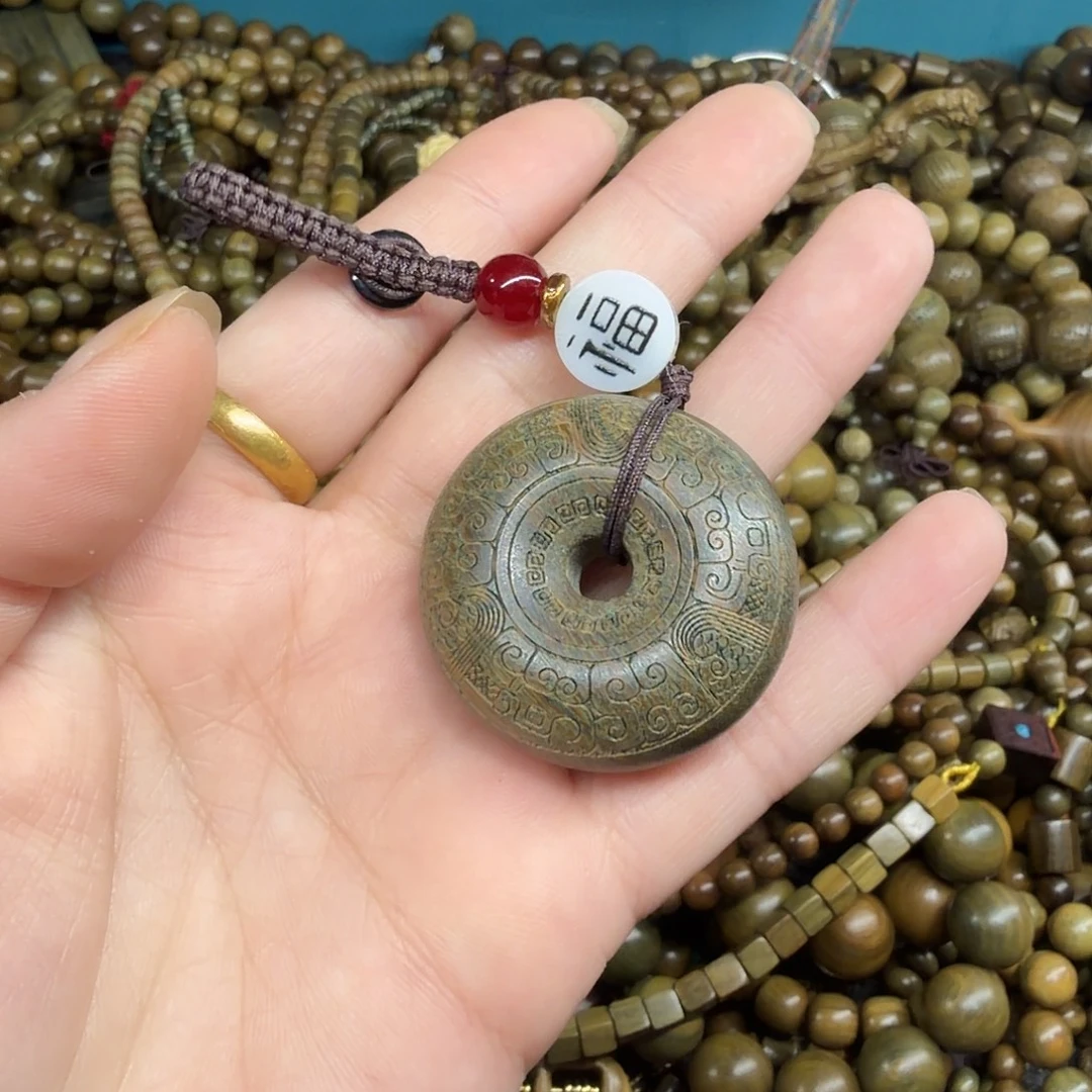 维腊木（绿檀）无事牌