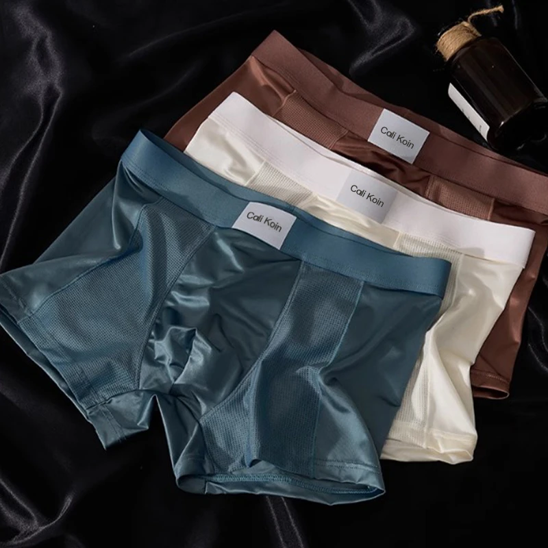 夏季新款男士凉感冰丝内裤网孔四角裤男生空调平角裤宽松裤衩中腰