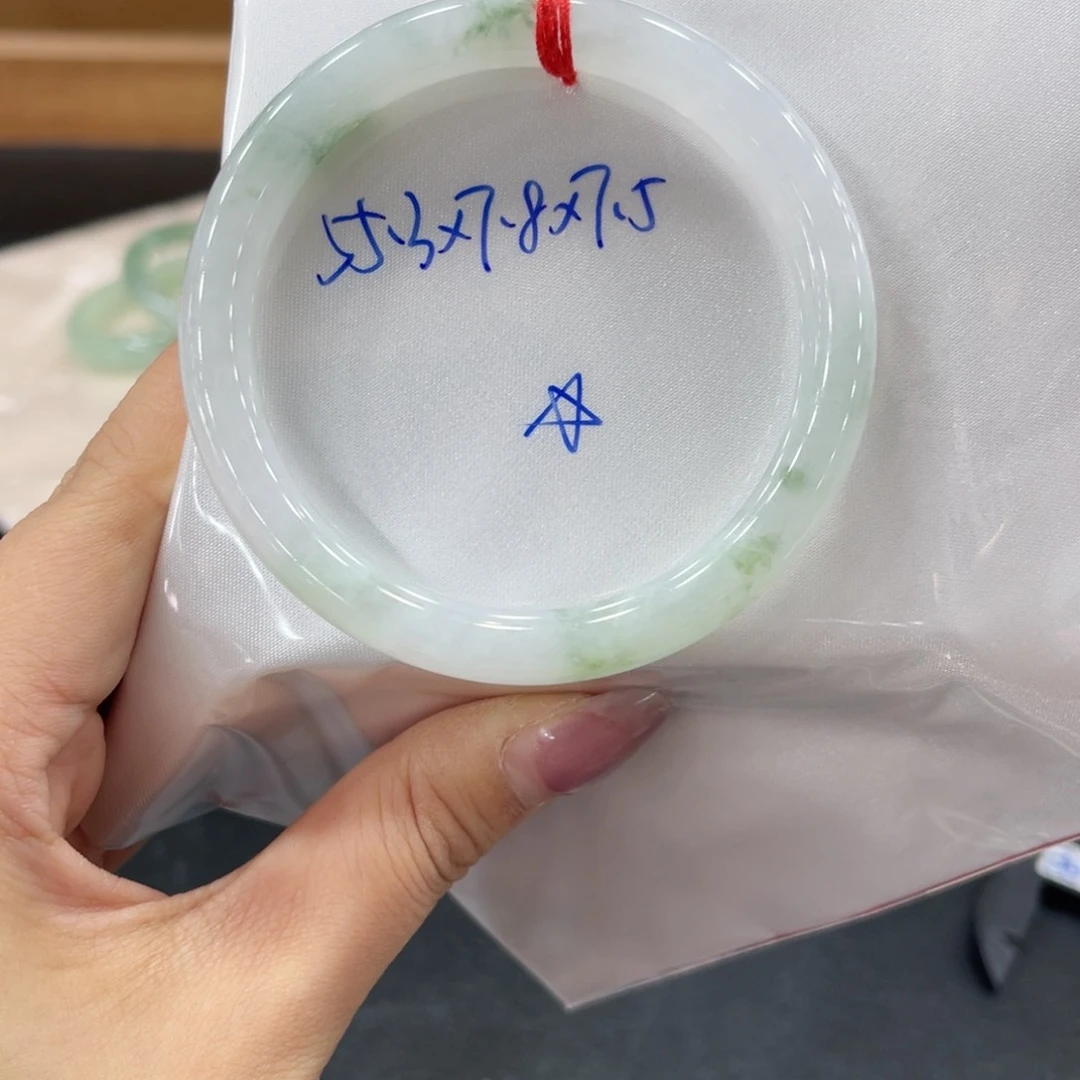 未镶嵌手镯翡翠翡翠