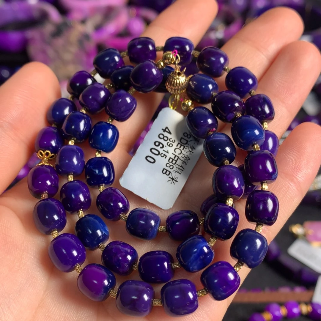 苏纪石（舒俱来）18K金镶嵌蓝紫幻彩项链18k