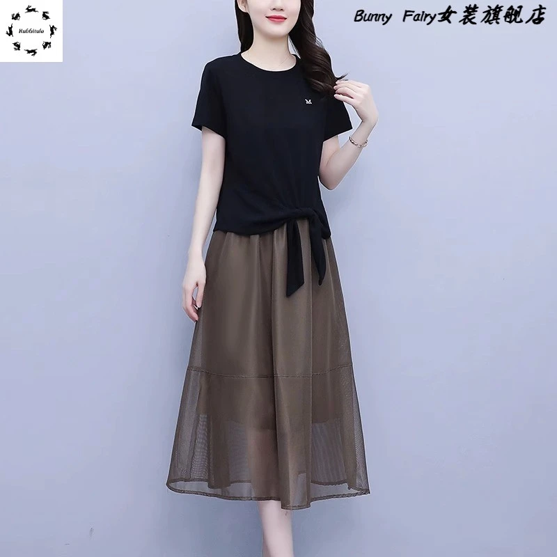 大码女装2025年夏季新款胖妹妹夏装显瘦遮肉网纱半身裙两件套装