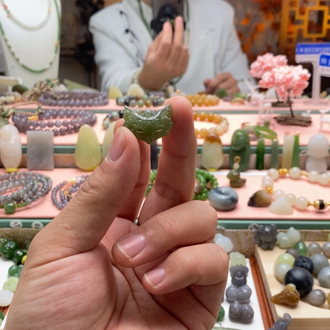 和田玉未镶嵌吊坠(不含链)