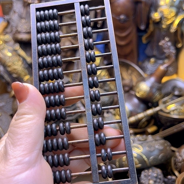 铜122335586366966666