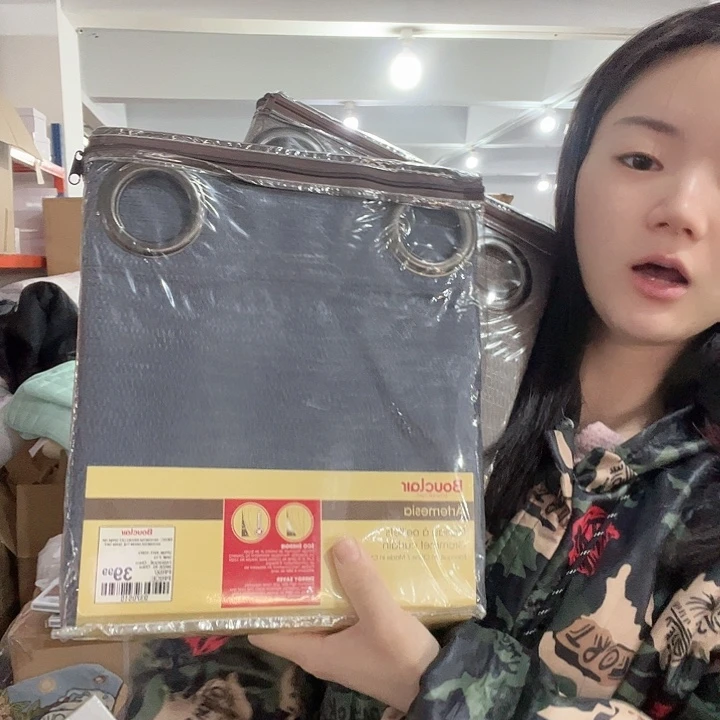 窗帘发2包颜色不一样。 7号