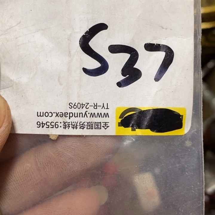 建***缘金属二三九直播间专属链接