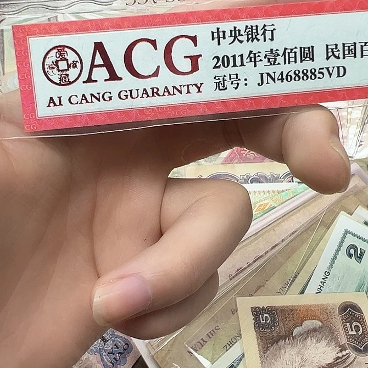 b***l拍品。
