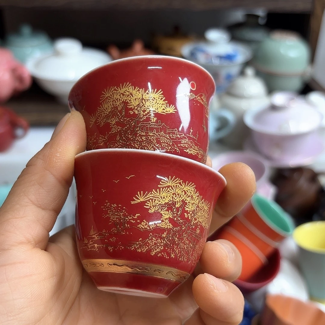 微瑕介意不要下单