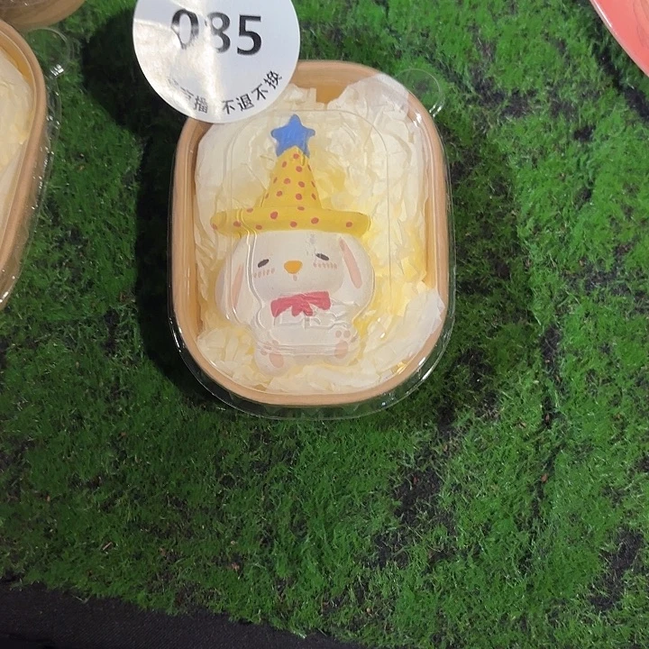 歪***Y085陶瓷陶瓷陶瓷陶瓷