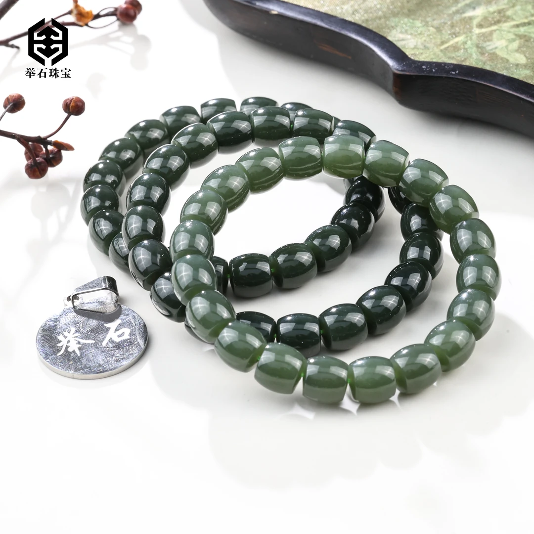 【举石臻品】TH0113-633-089和田玉手串（一件/多样性发/约9mm）H