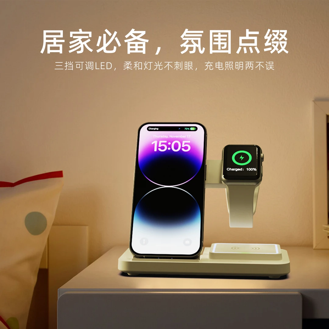 蒙创苹果16适用iWatch手表耳机三多苹果无线无线三合一无线充电器