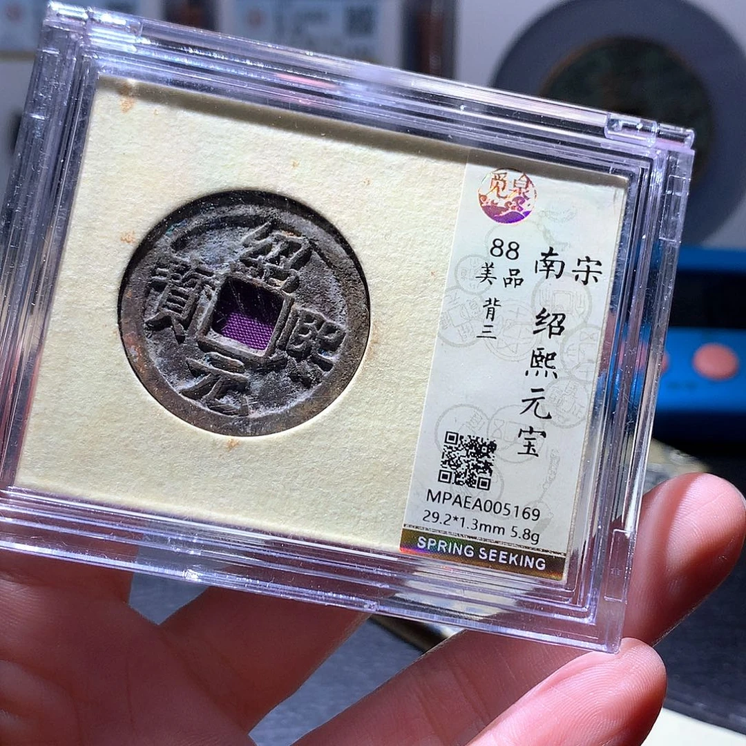 铜76 发财发财发财发财
