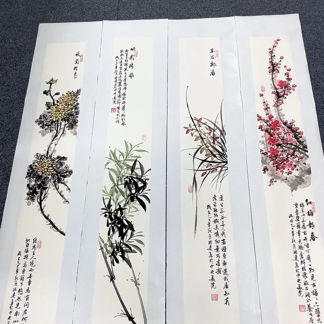 国画国画老师作品