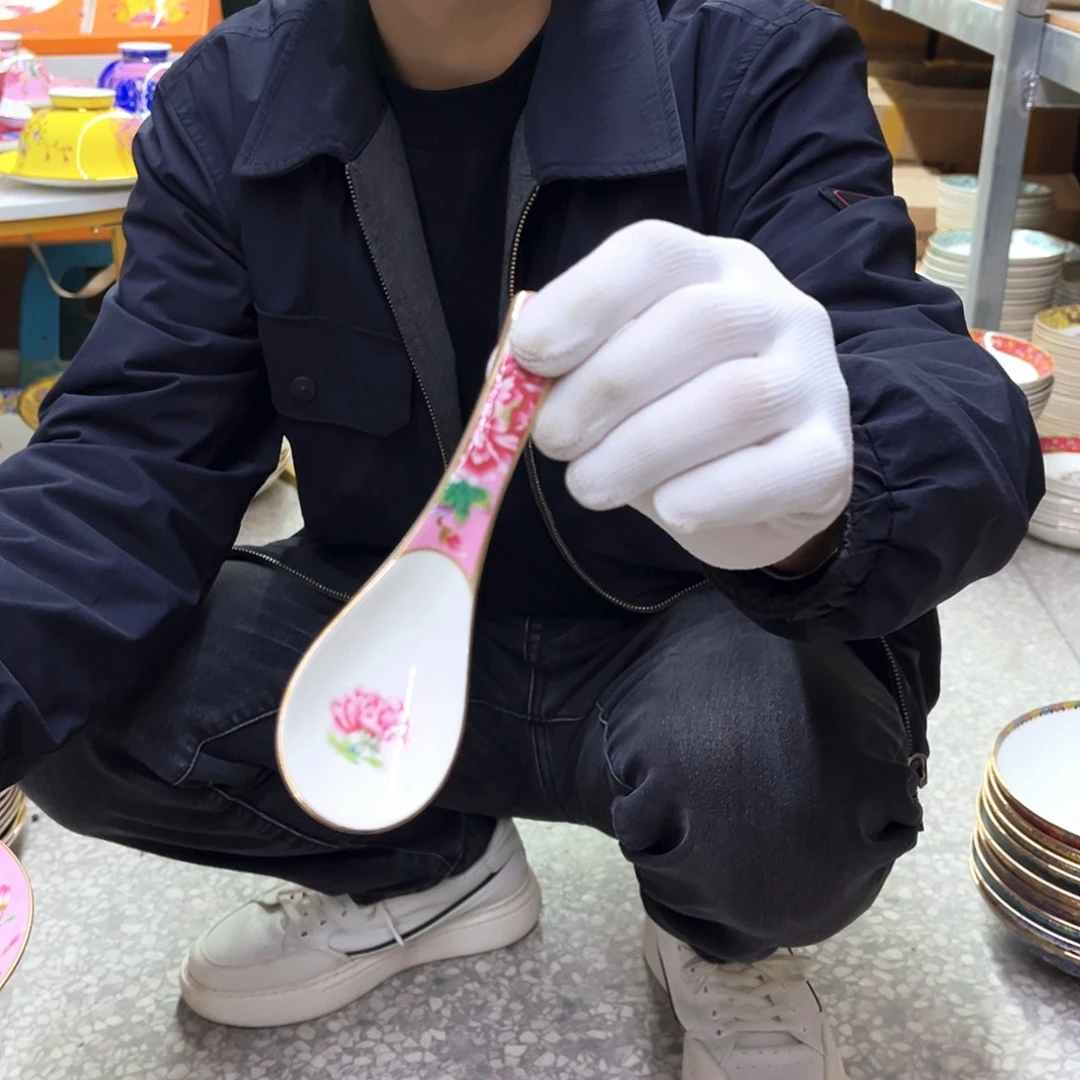 瓷6个粉。。。。。。。。