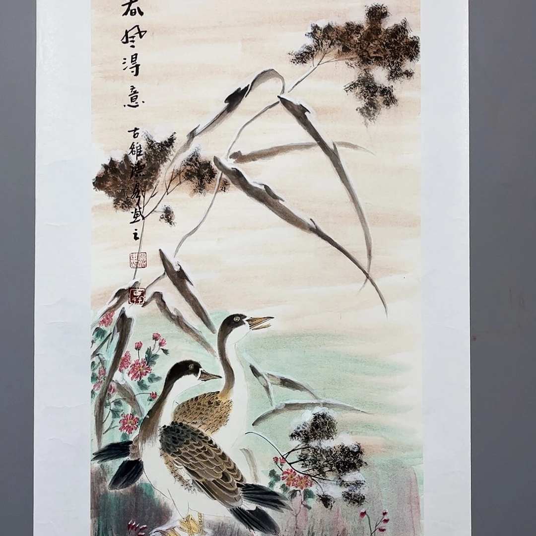 国画国画作品欣赏