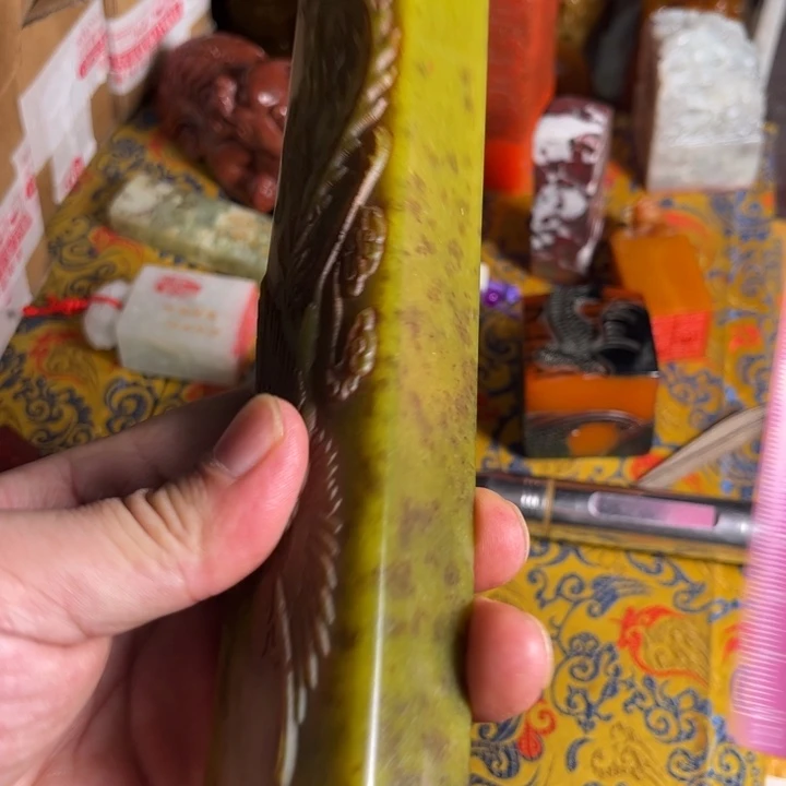 寿山石印石寿山石