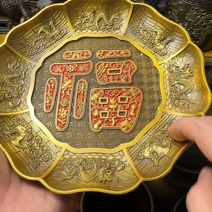 点击链接下单即可