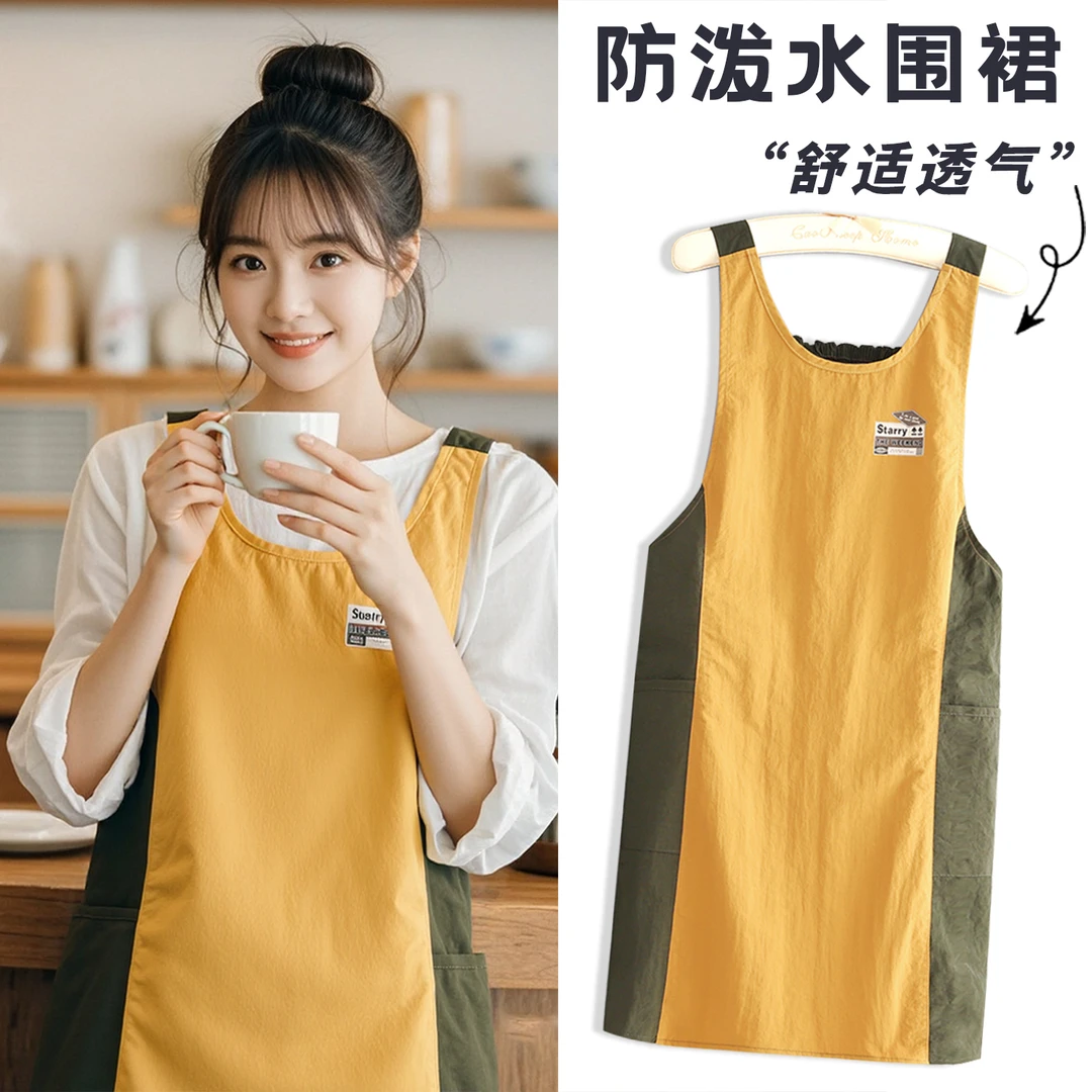 新款防泼水洋气围裙定制印字餐饮上班防污工作服厨房做饭家用围腰