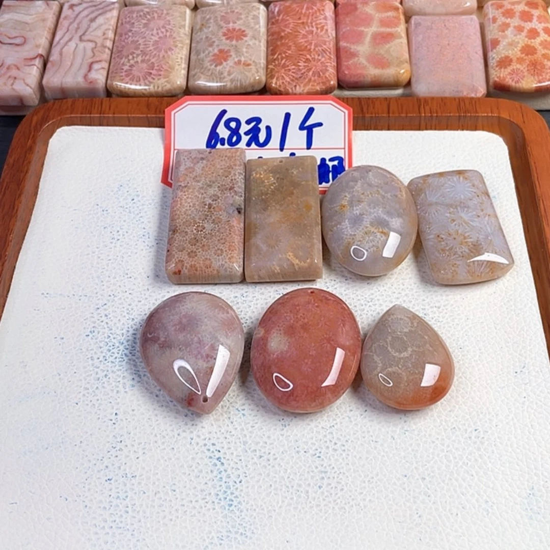 【闪购商品】硅化玉手串未镶嵌宁**远