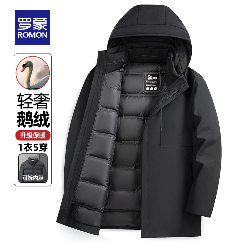 罗蒙一衣五穿鹅绒羽绒服休闲加厚外套7Y412207S