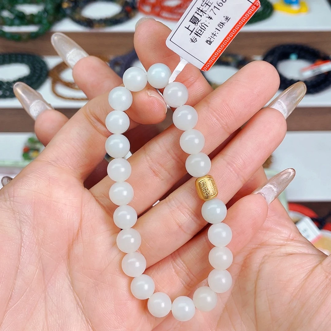 和田玉8mm白玉色标山流水设计款未镶嵌