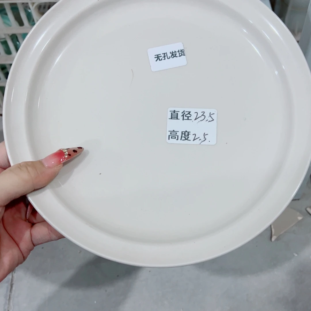 有孔，陶瓷花盆满10米包邮发货