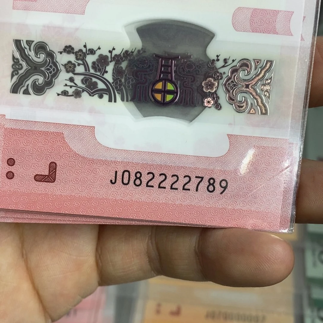 塑料2789。。。。。。。。