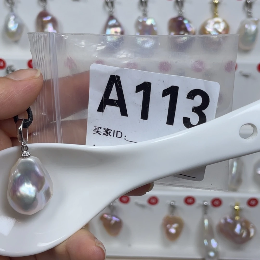 淡水珍珠巴洛克银S925镶嵌