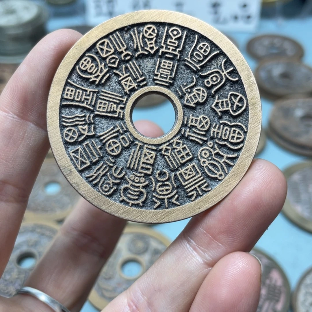 木***新铜现代仿制工艺文创铜币