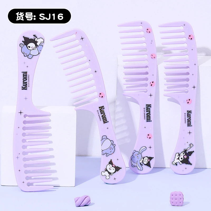 【LB-24221】发1个儿童可爱清洁用品卡通发饰个人发圈
