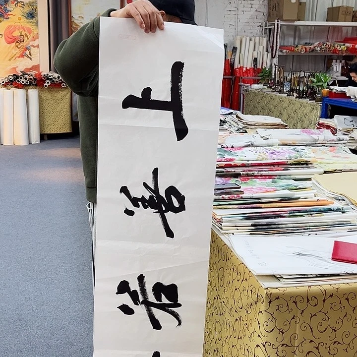 国画手绘国画作品真好看