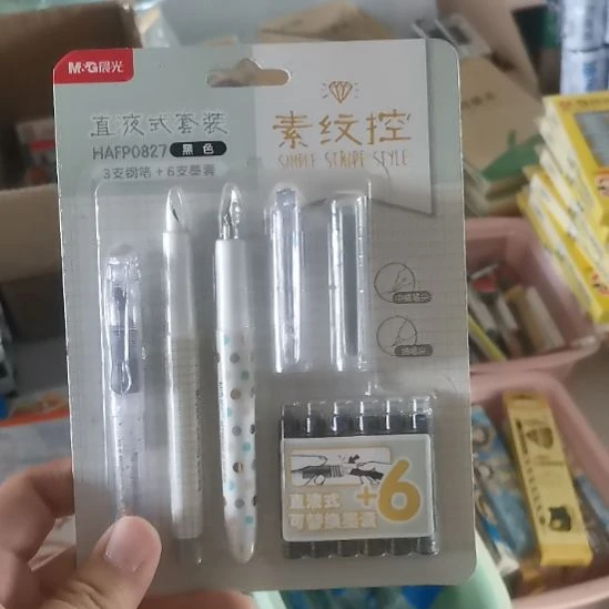 钢笔双支。。？？？？？？？
