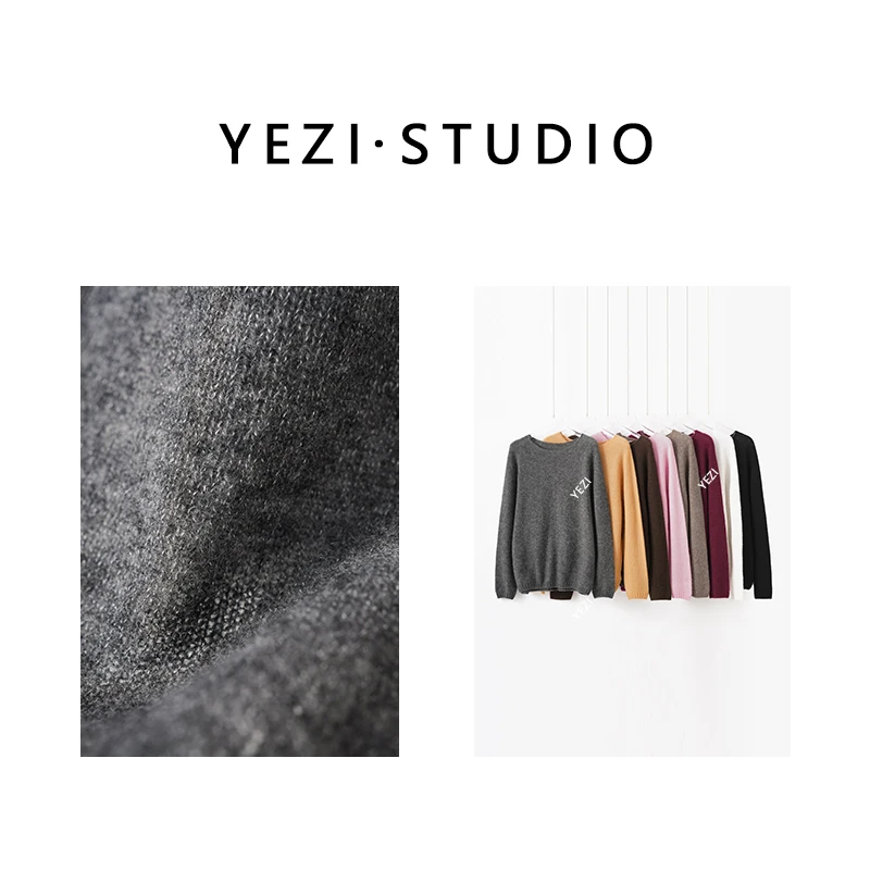 【调色盘】康赛妮75羊绒白厂丝云柔宽松慵懒风羊绒毛衫25219002（01）