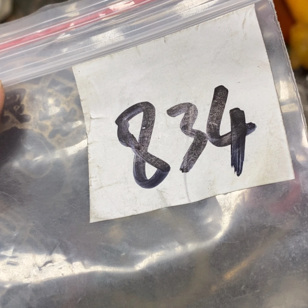 年***哥吊坠龙脊菩提德宝文玩直播间专属链接