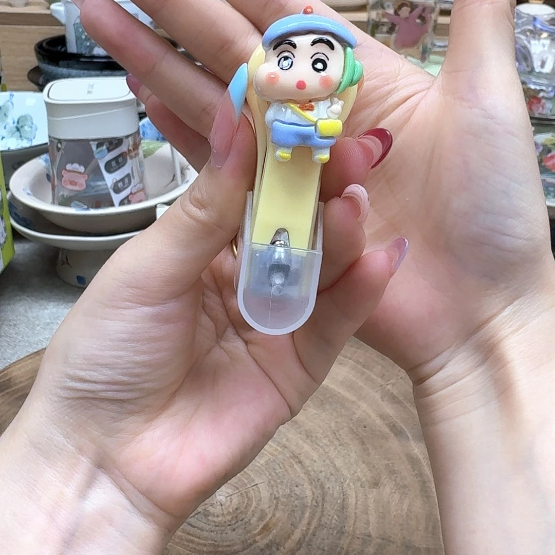 如图所示 雨儿精选