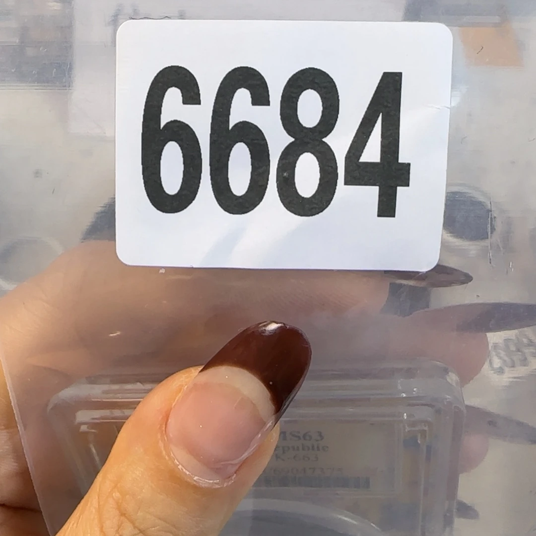 新号开播福利多多