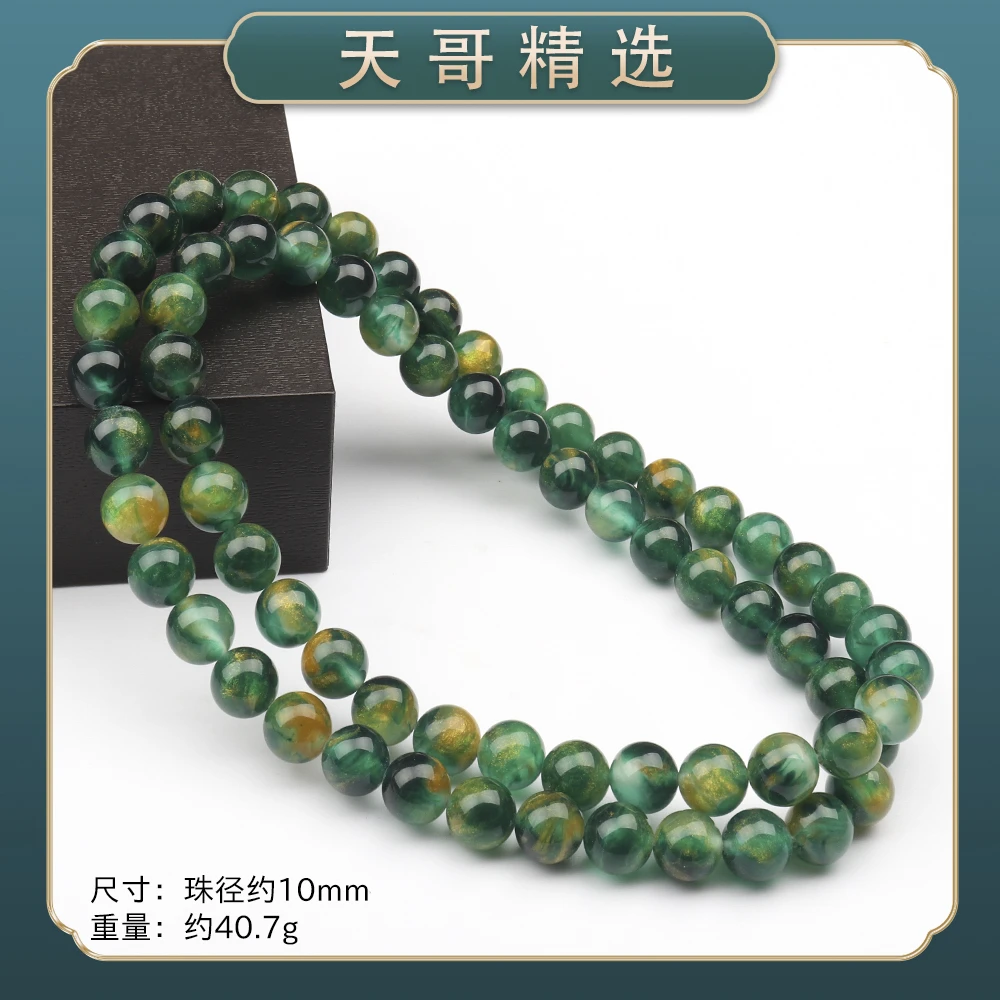 GT218精美时尚气质百搭款项链（多样性发一）