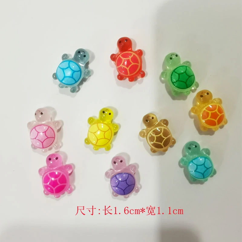 1.6厘米迷你小乌龟造型