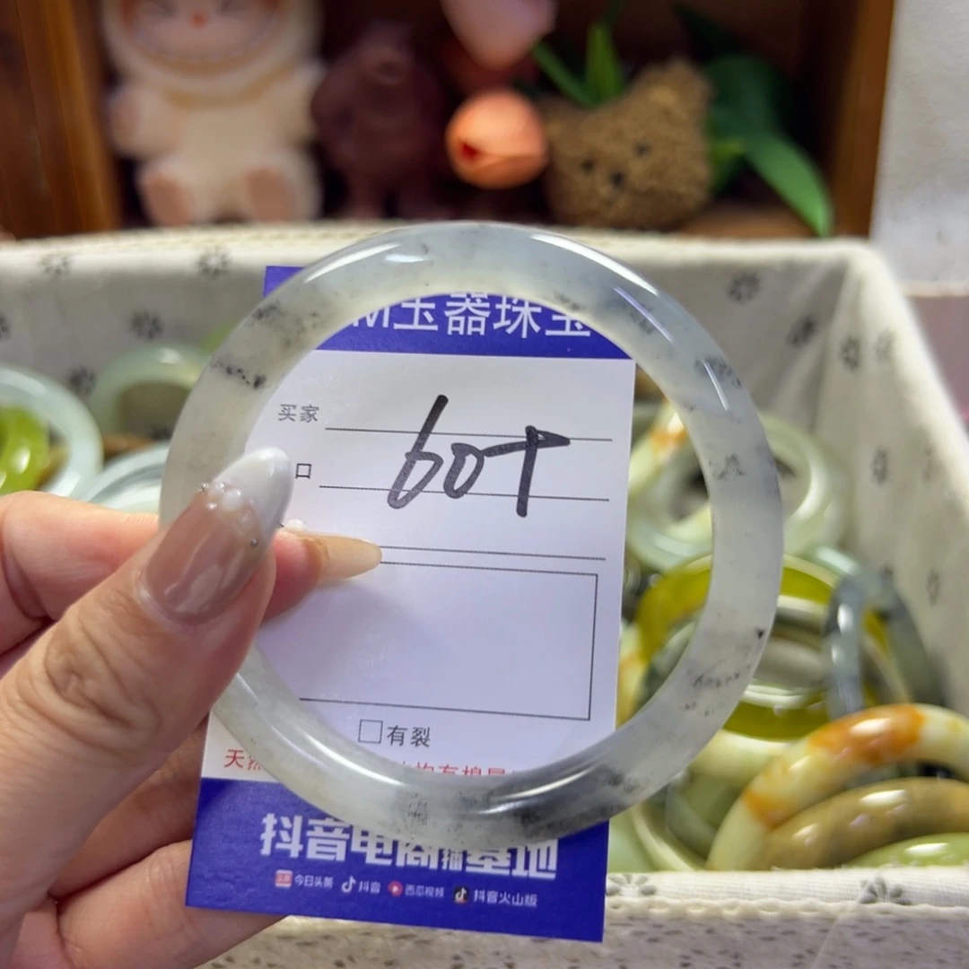 蛇纹石玉未镶嵌手镯41