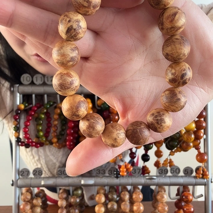 松木原生态琥珀木1.6